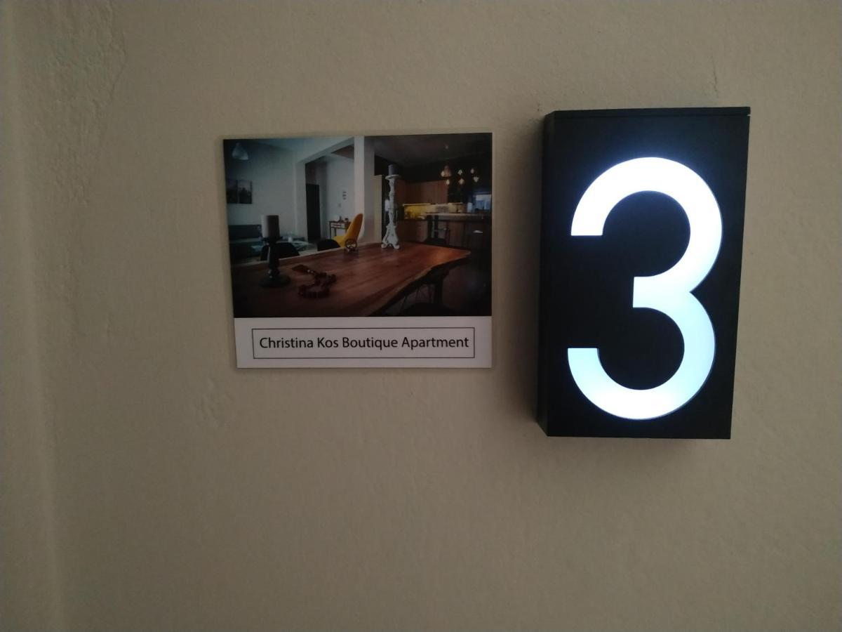 Christina Kos Boutique Apartments Extérieur photo